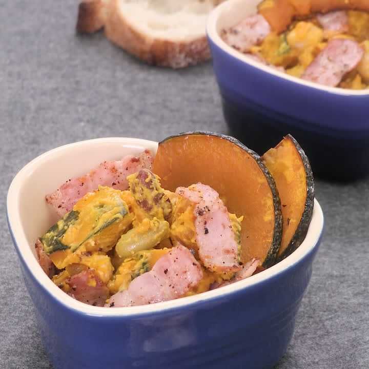 かぼちゃのビーンズサラダ