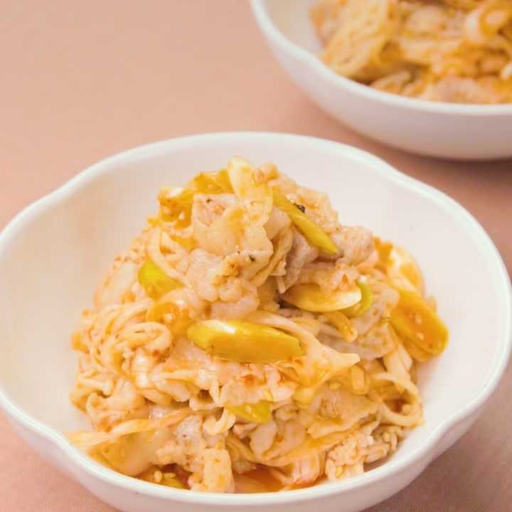 豚バラとネギのピリ辛和え