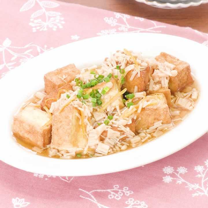 厚揚げのゆずあんかけ