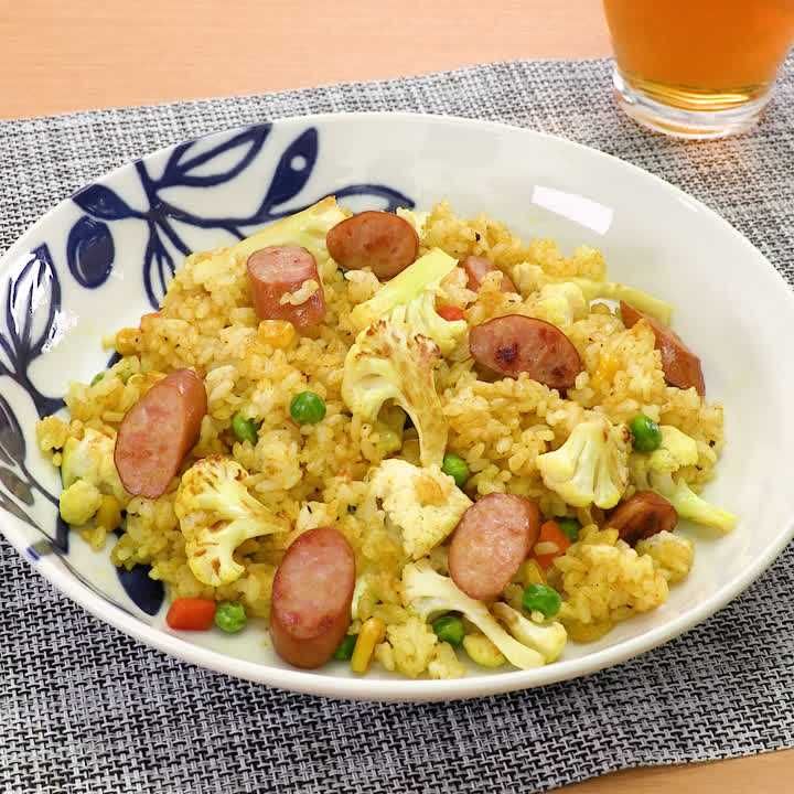 カリフラワーのカレーチャーハン