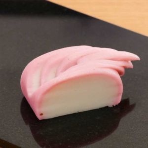 「かまぼこの飾り切り(木の葉)」のレシピ動画