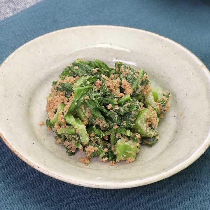 かつお菜のごま和え