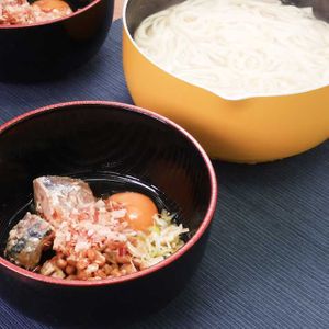 「ひっぱりうどん」のレシピ動画