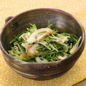 豆苗とえのきのうま塩和え