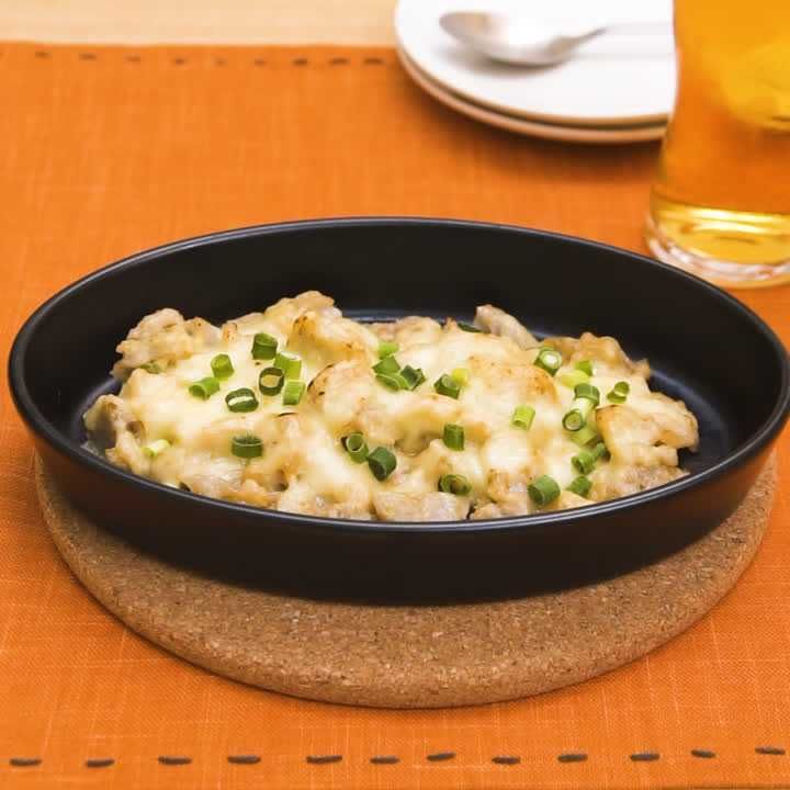 里芋とのりの和風チーズ焼き