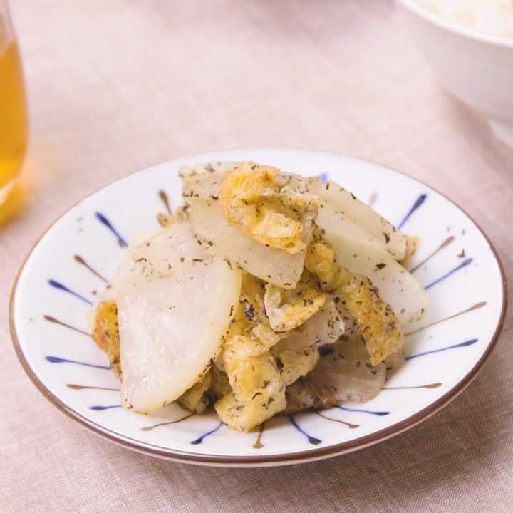 大根と油揚げの赤しそふりかけ炒め