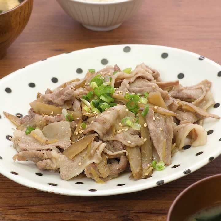 豚肉とごぼうのしょうが蒸し