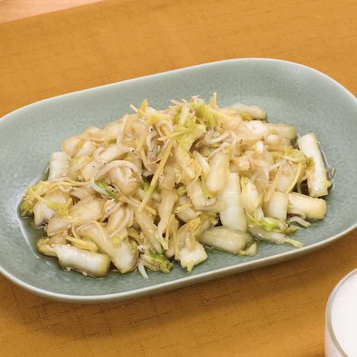 白菜としょうがのしらす和え