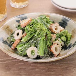 「菜の花とちくわのごまマヨ和え」のレシピ動画