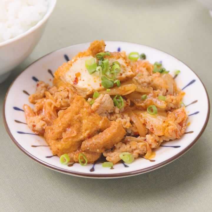 鶏ひき肉と厚揚げのキムチ煮