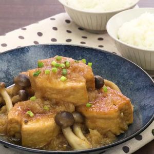 「肉詰め厚揚げのみぞれ煮」のレシピ動画