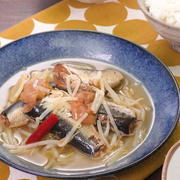 イワシ缶の梅煮