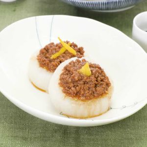 「肉みそふろふき大根」のレシピ動画
