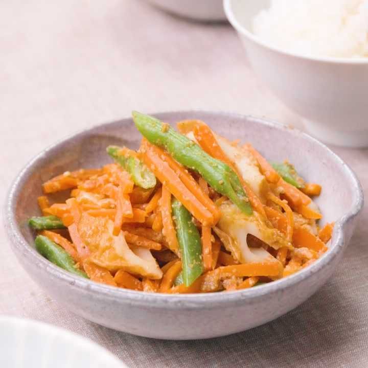 にんじんといんげんのごまあえ