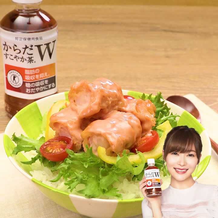 オーロラえび天丼