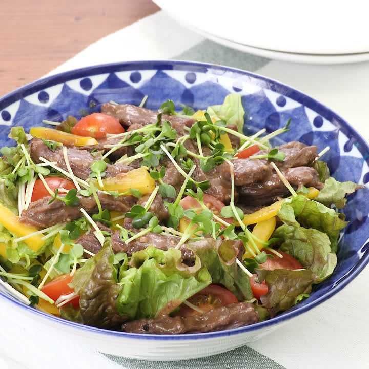 ハラミの焼き肉サラダ