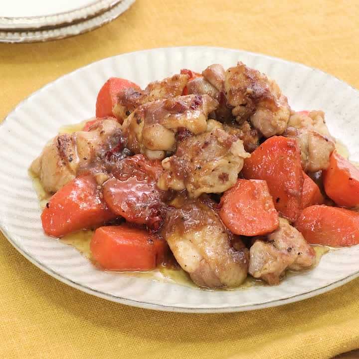 ごはんが進む 鶏肉とにんじんの甘辛炒めのレシピ動画 作り方 Delish Kitchen