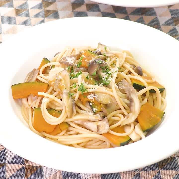 かぼちゃときのこのパスタ