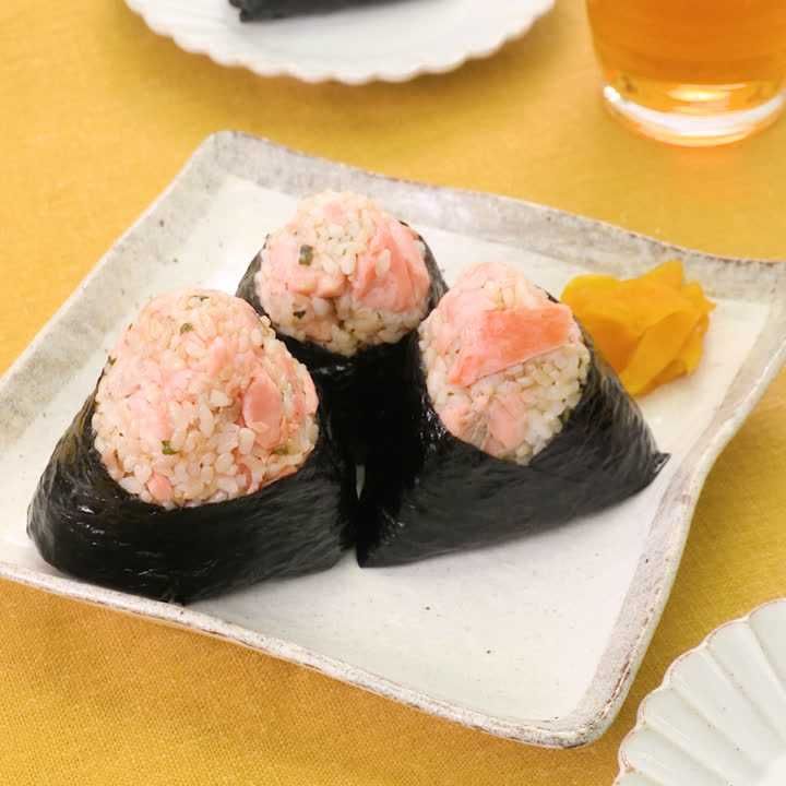 玄米鮭おにぎり