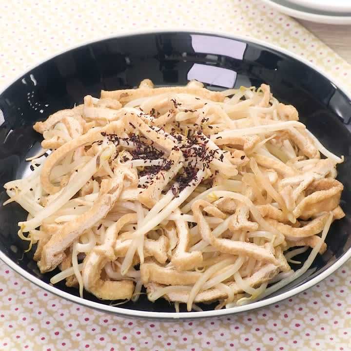 時短・節約・激うま・もやし