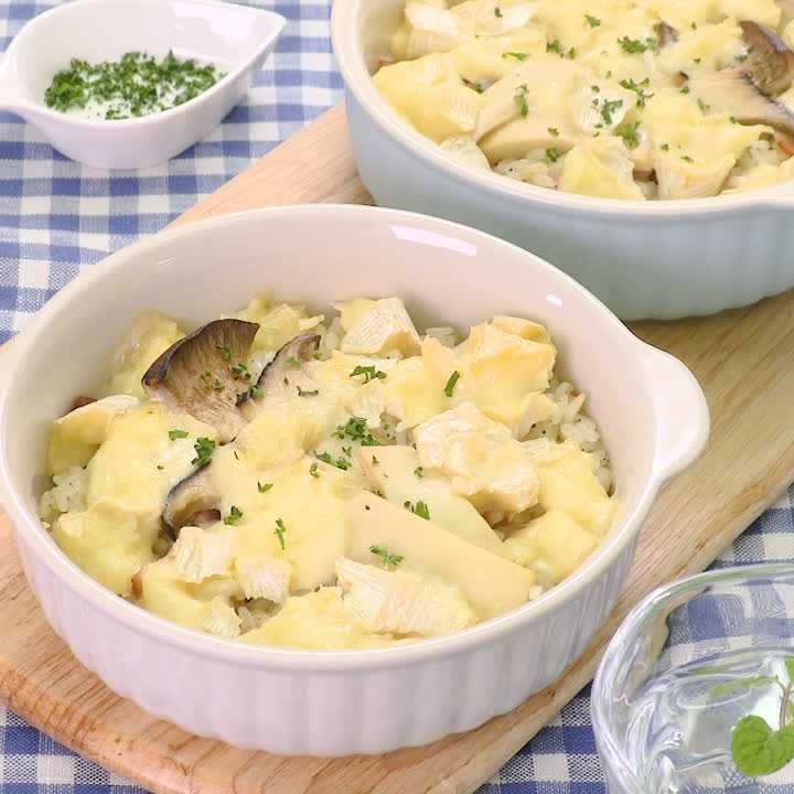 エリンギのカマンベールチーズドリア