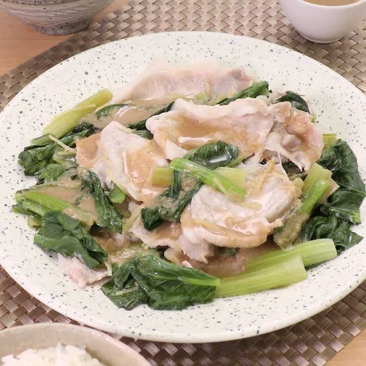 小松菜と豚しゃぶ肉の生姜蒸し