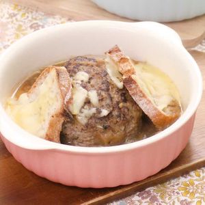 「オニオングラタンハンバーグ」のレシピ動画