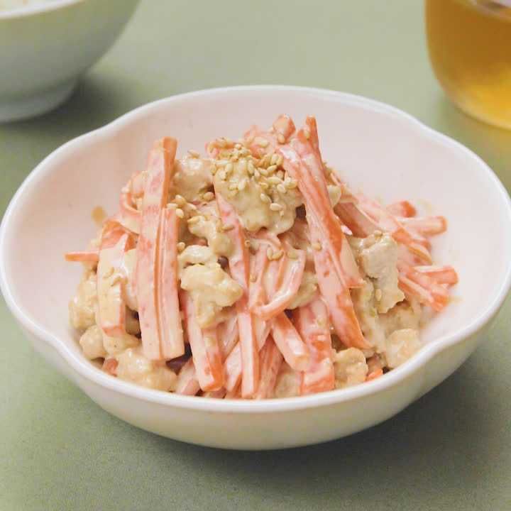 豚こまとにんじんの柚子胡椒マヨ和え