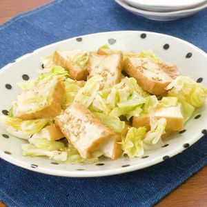 「キャベツと厚揚げのしょうがみそ煮」のレシピ動画