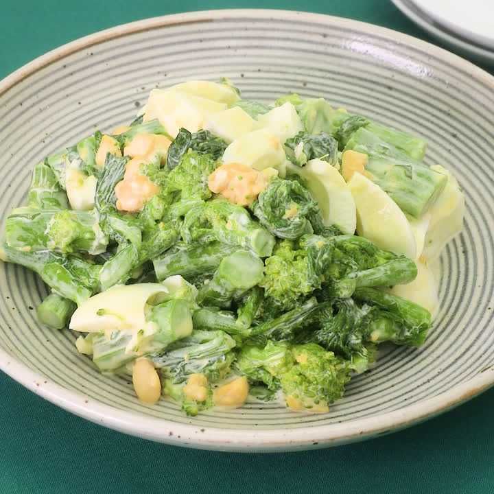 食卓に彩りを 菜の花と卵のマヨサラダのレシピ動画 作り方 Delish Kitchen