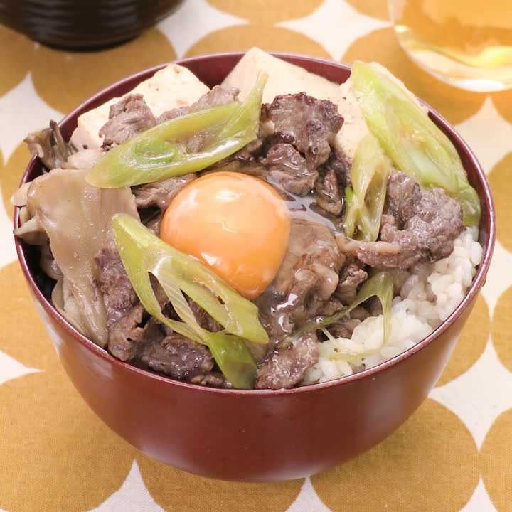 牛すき丼
