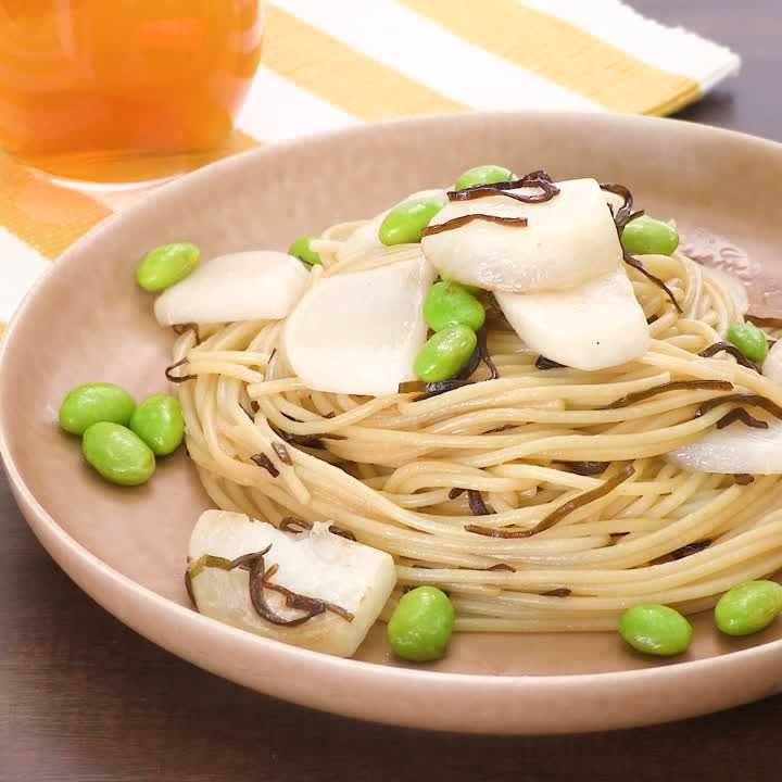 かぶと枝豆の塩昆布パスタ