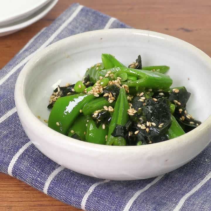 スナップエンドウとわかめのナムル