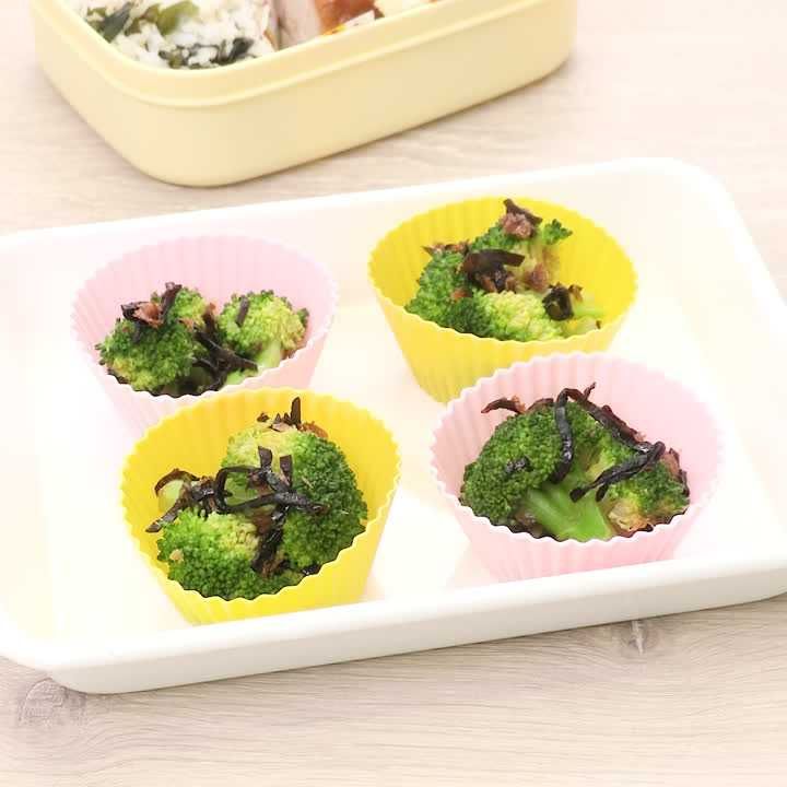 ブロッコリーの塩昆布あえ