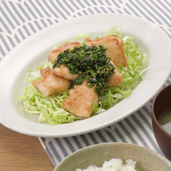 鶏肉のにらだれがけ