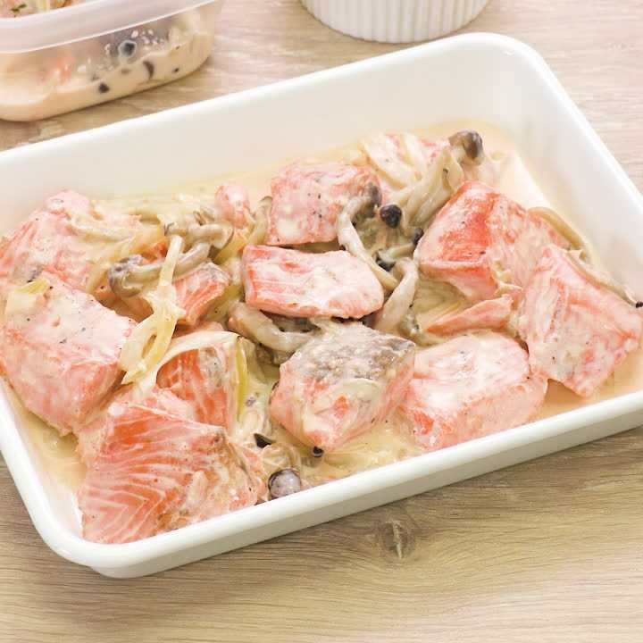 鮭としめじのクリーム煮