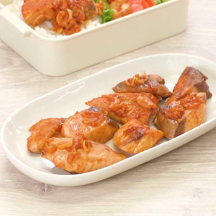 ぶりのコチュジャン炒め