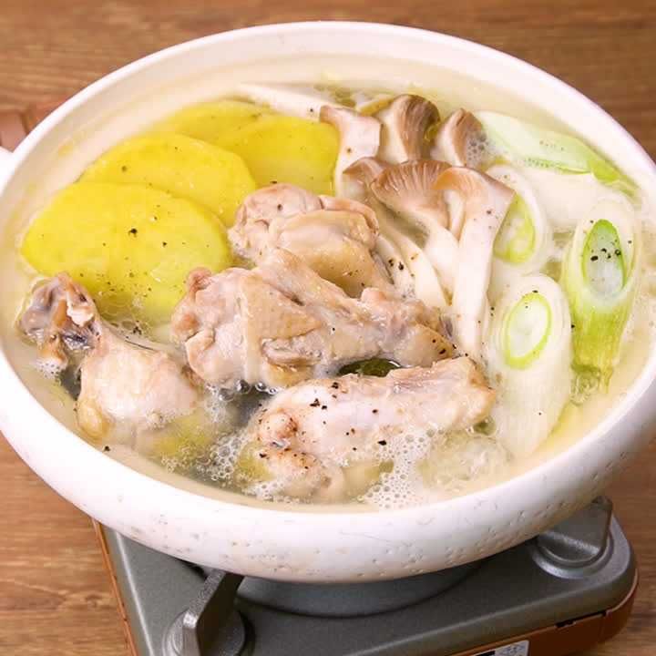 2020/01/21のおすすめ