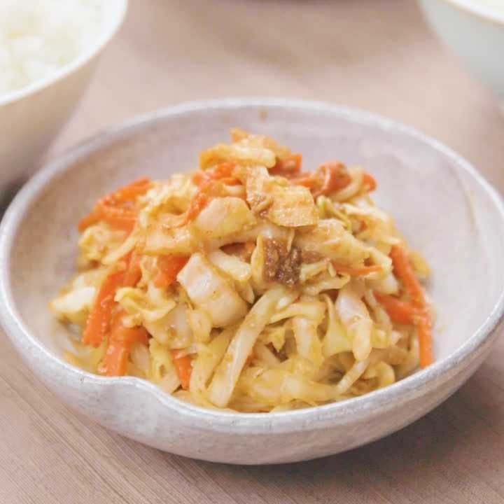 キャベツとにんじんのごまあえ