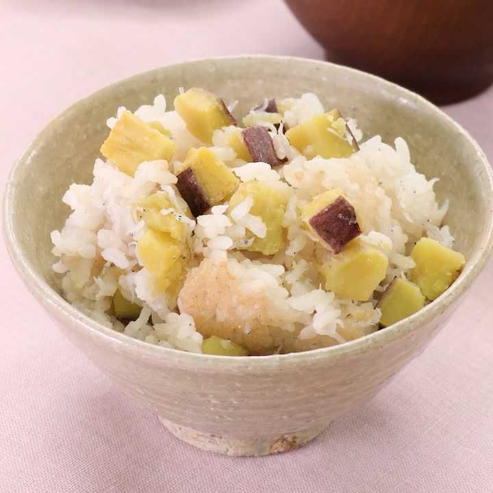 さつまいもとしらすのごはん