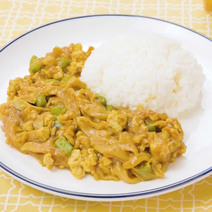 ひき肉と切り干し大根のドライカレー