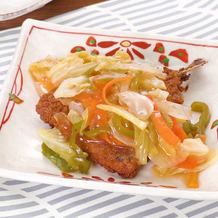 アジフライの甘酢あんかけ