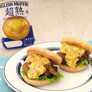 「タルチキマフィンバーガー」のレシピ動画