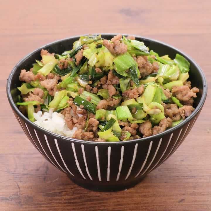 混ぜて食べて ぎょうざの中身どんぶりのレシピ動画 作り方 Delish Kitchen