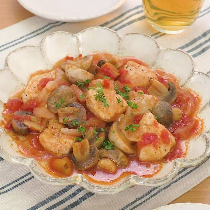 鶏むねとマッシュルームのトマト煮込み