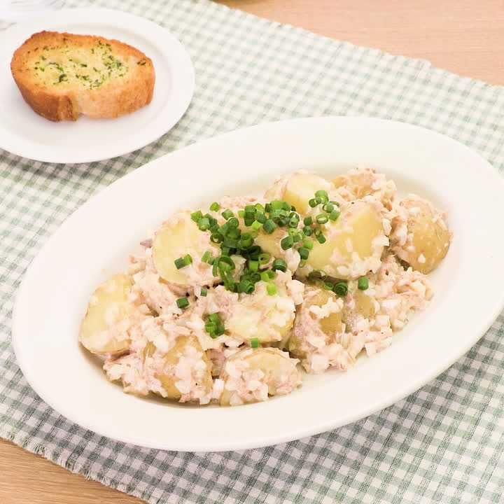 新じゃがいもの和風ツナマヨサラダ