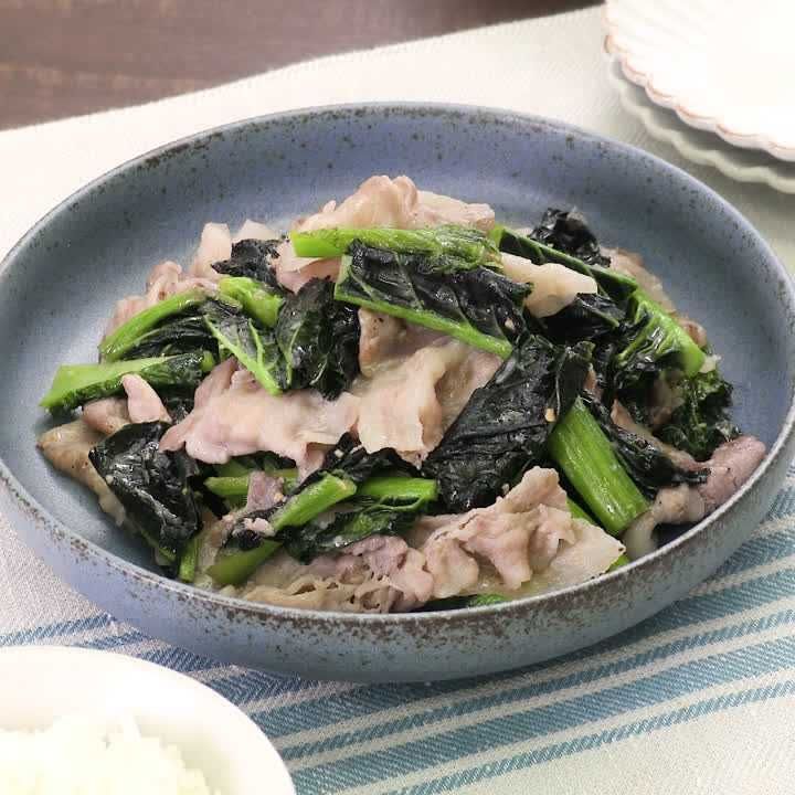 からし菜と豚バラの味噌炒め