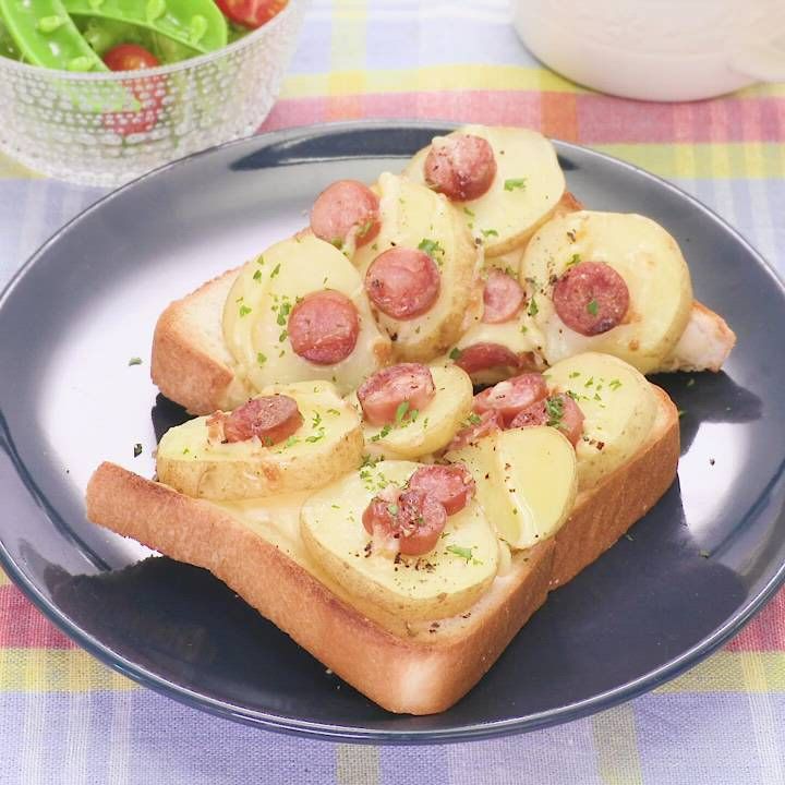 新じゃがのマヨチーズトースト