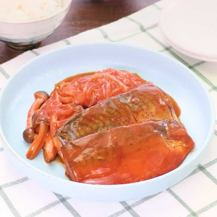 さば味噌トマト煮込み