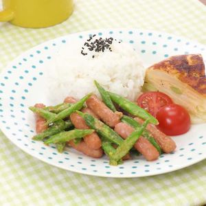 「ミニソーセージといんげんのゴマ和え」のレシピ動画